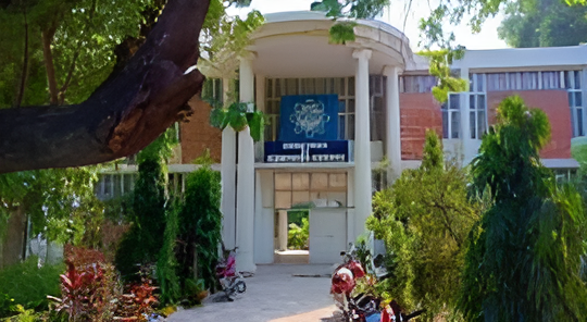UET Lahore